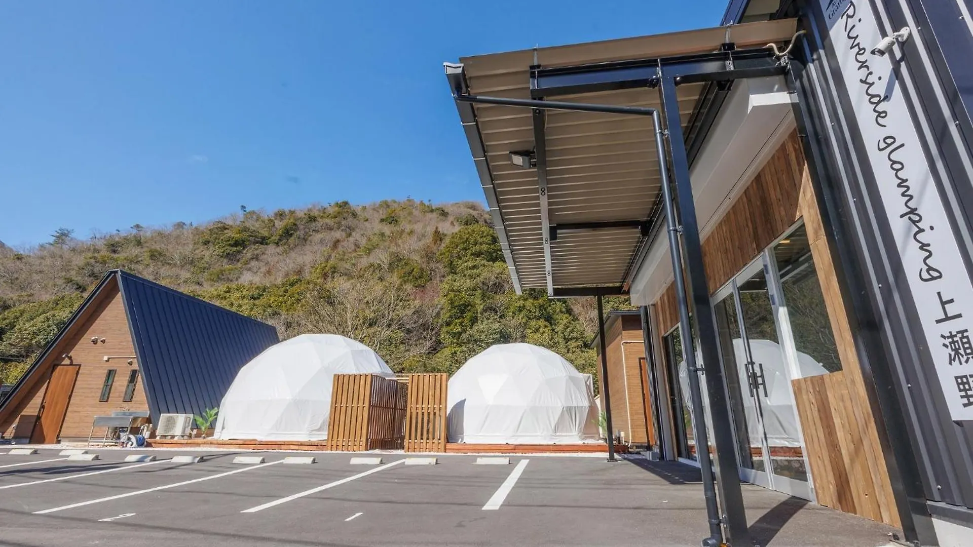Luxury tent Riverside Glamping Kamiseno - Vacation Stay 92763V Hiroshima Japan